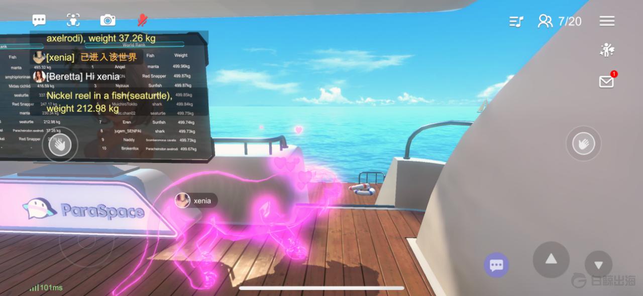 1696851405990292.gif image.gif