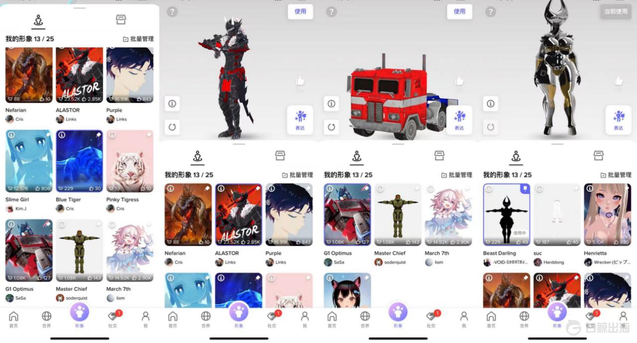 1696851475253656.gif image.gif