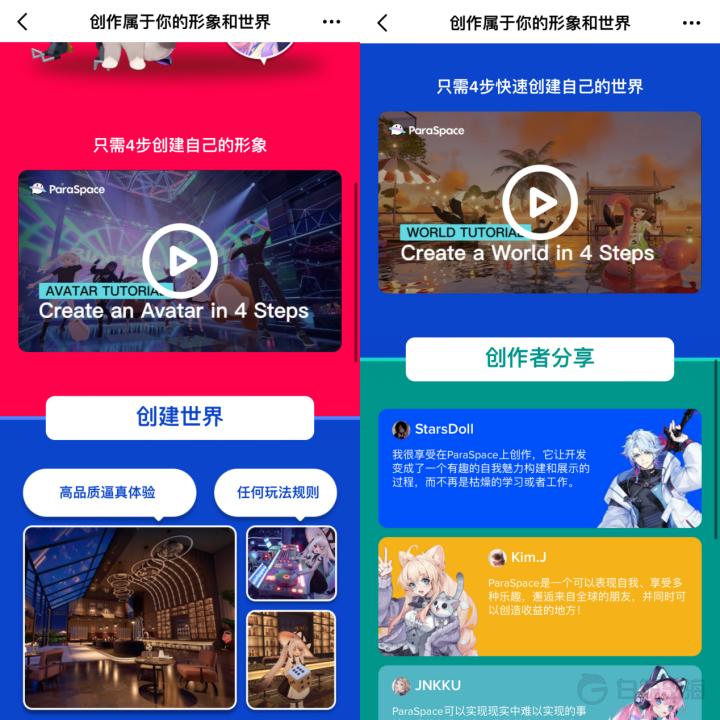 1696851493861997.gif image.gif