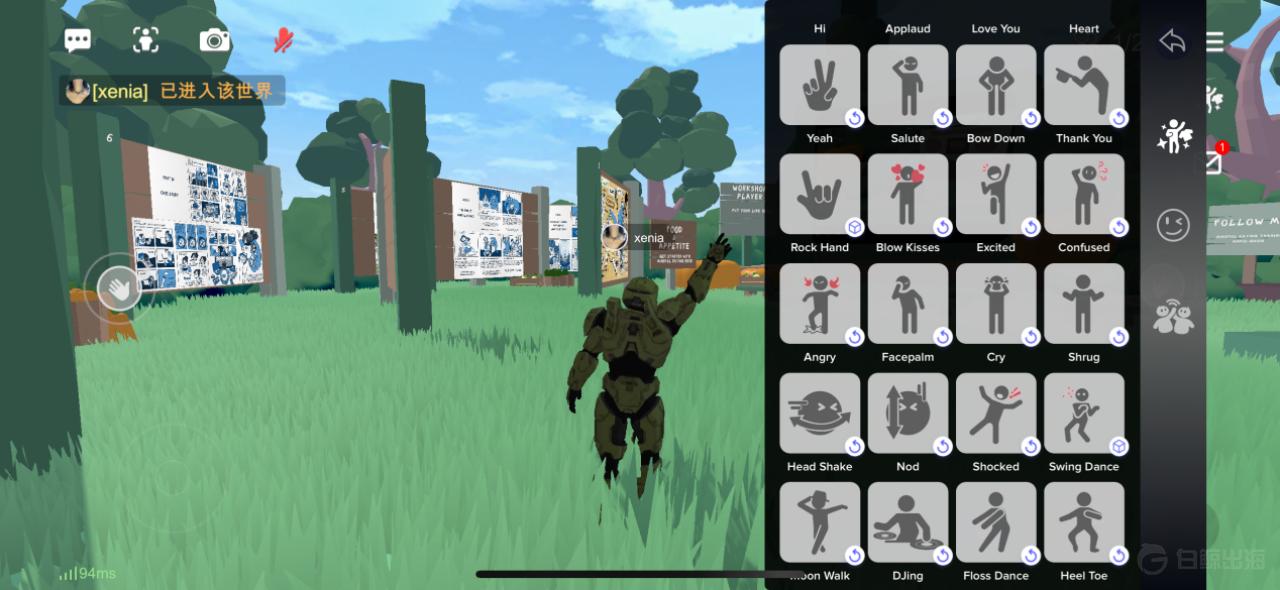 1696851524250942.gif image.gif