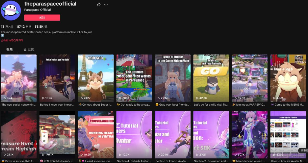 1696851622669579.gif image.gif