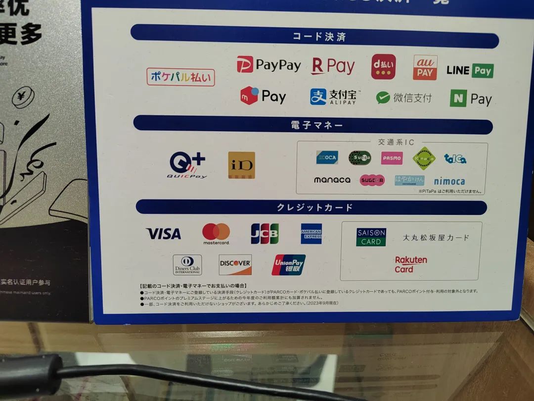 1696934886863531.jpg 图片2.jpg