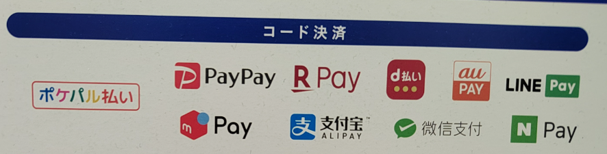 1696934921471429.png 图片3.png