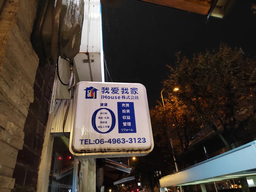 1696934981502065.jpg 图片5.jpg