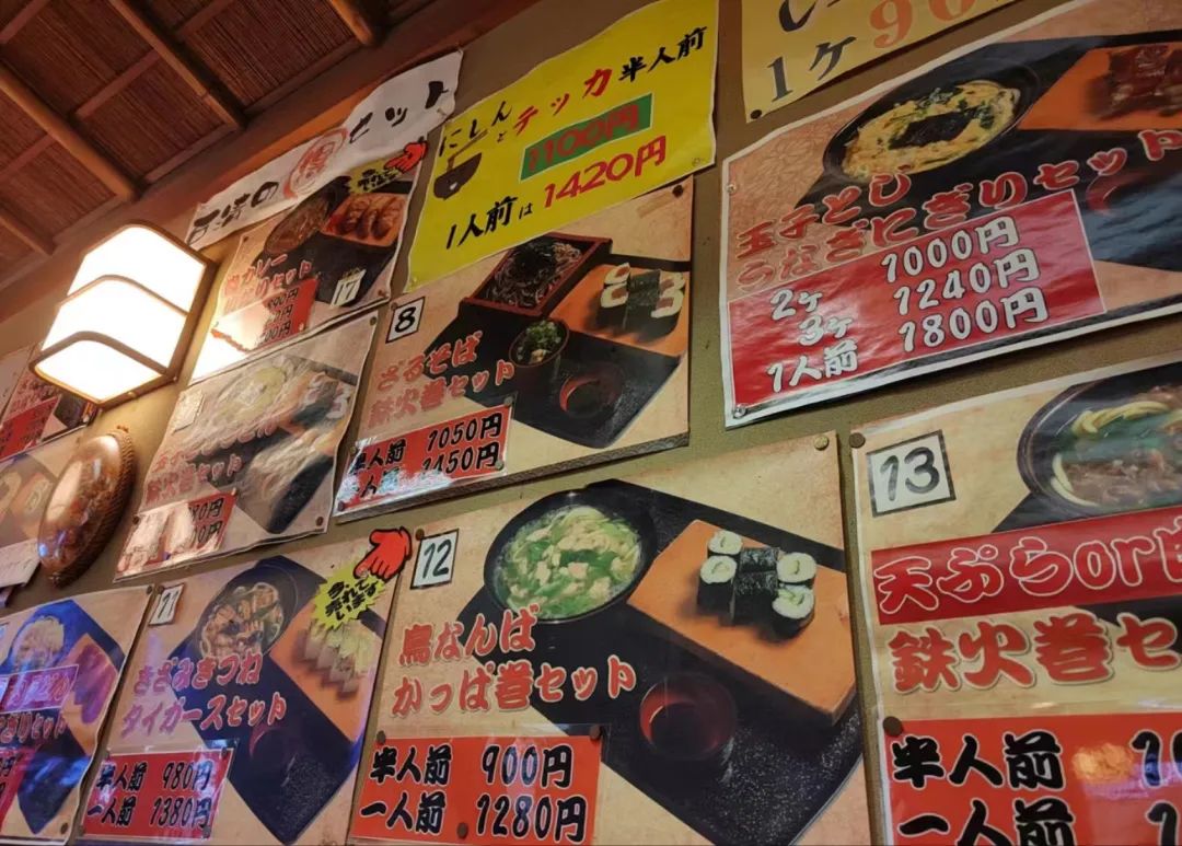 1696935082555034.jpg 图片8.jpg