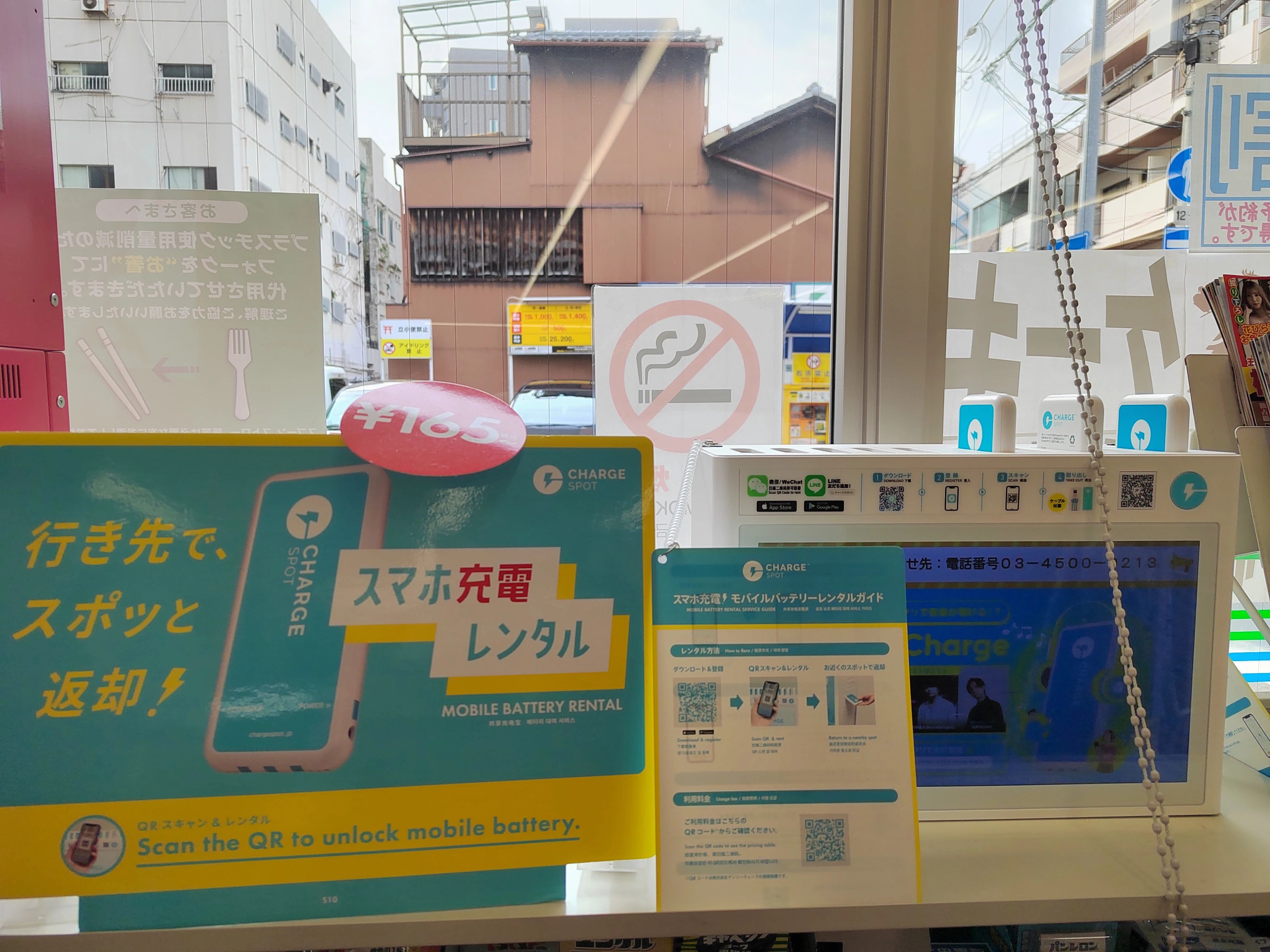 1696935122988167.jpg 图片9.jpg