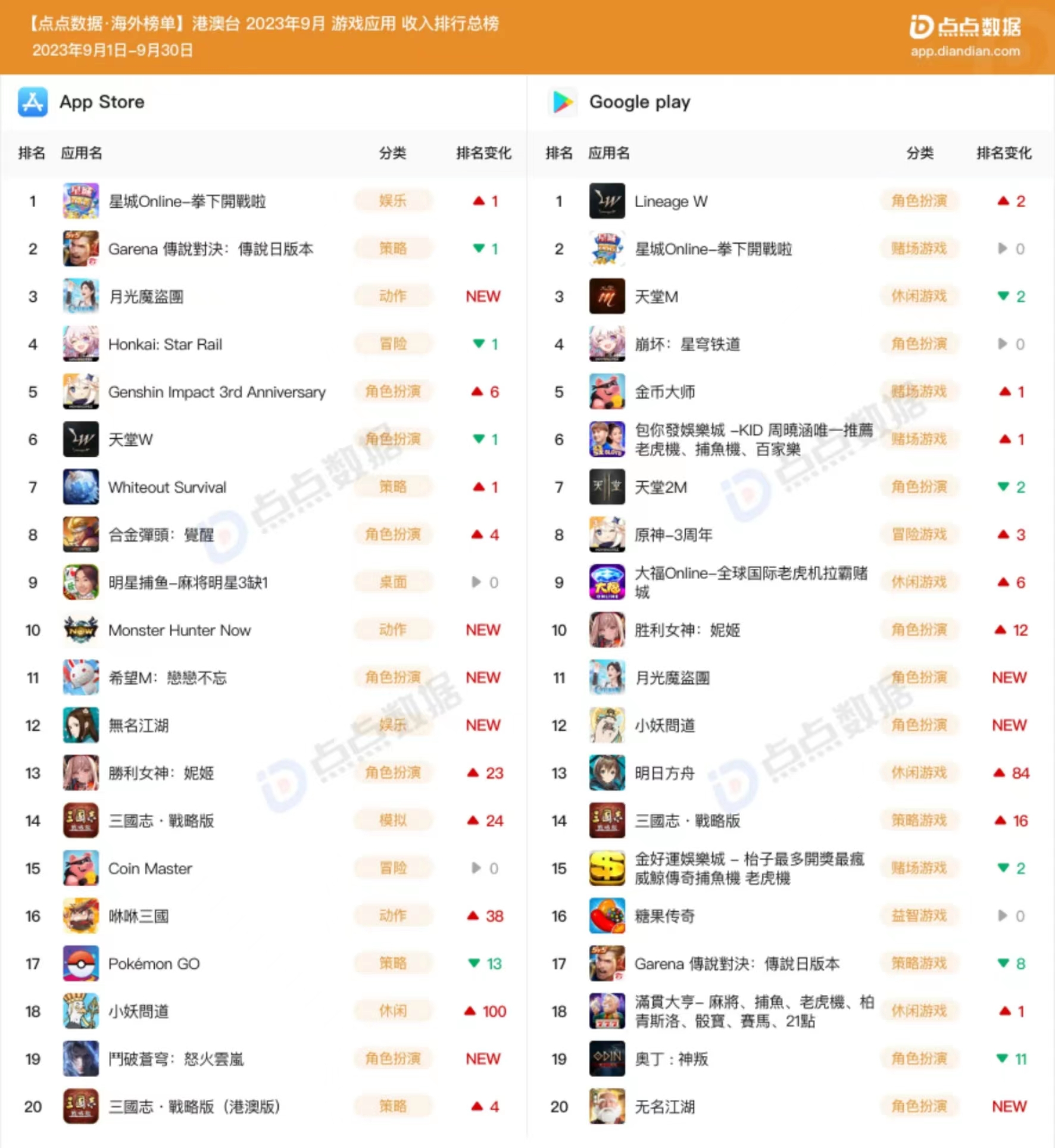 1697514899866661.jpg 微信图片_20231017115458.jpg