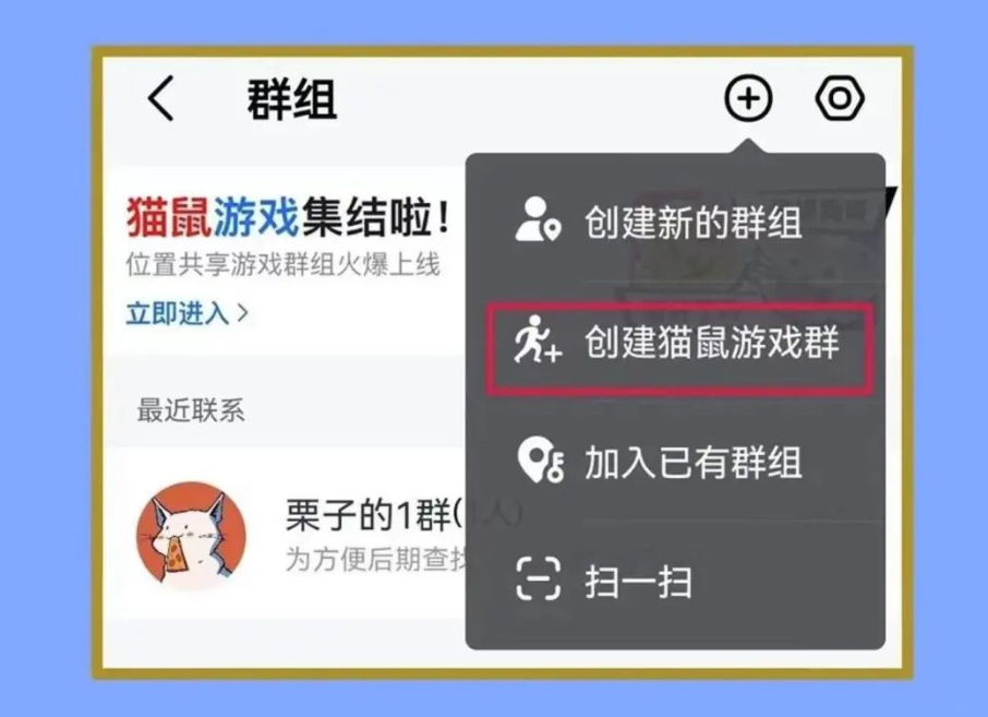 1698056388631103.png 640 (1).png