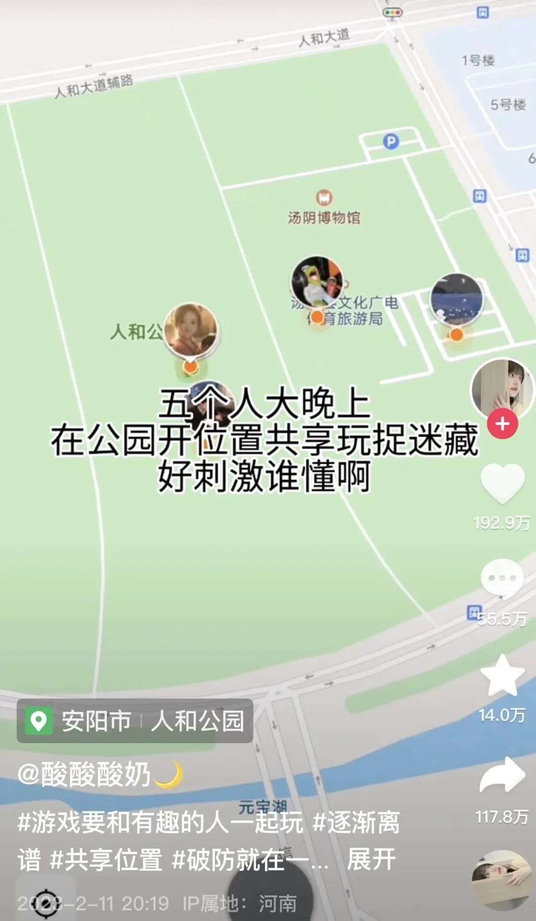 1698056476295882.jpg 640 (3).jpg