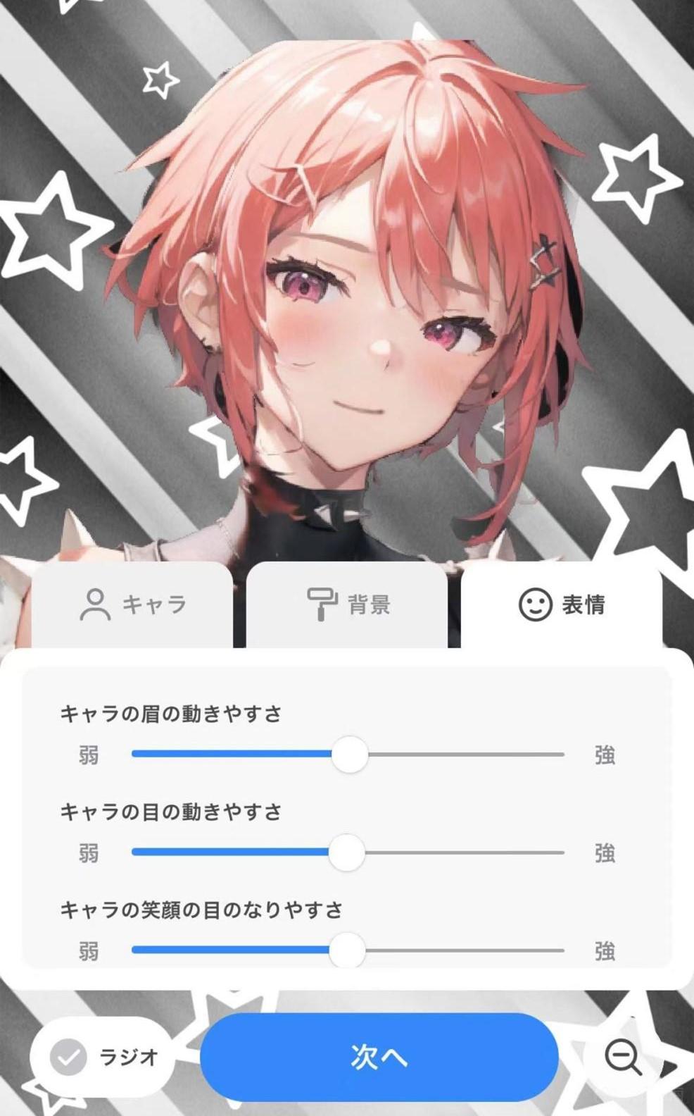 1699953407407738.jpg 图片1.jpg