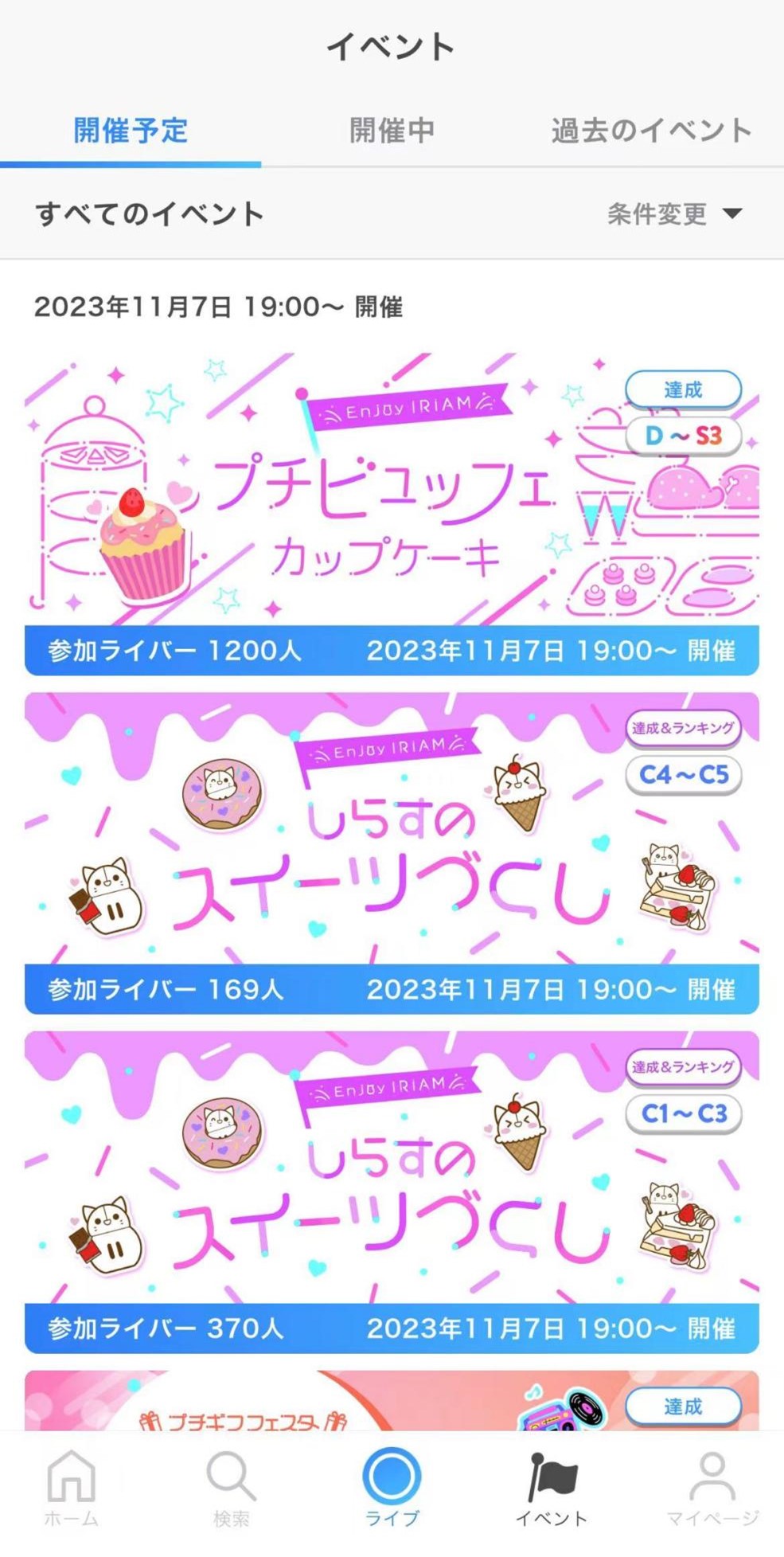 1699954235119546.jpg 图片9.jpg