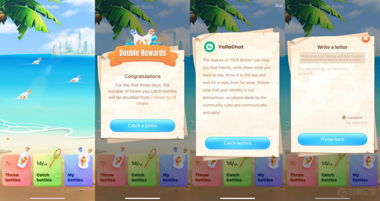 1700572469806020.gif image.gif