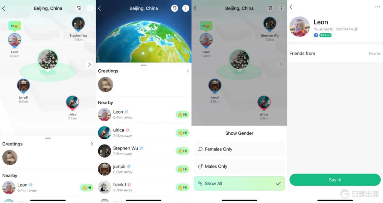 1700572480447989.gif image.gif