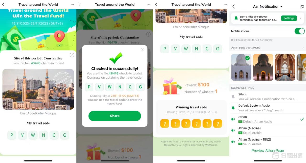 1700572544704549.gif image.gif