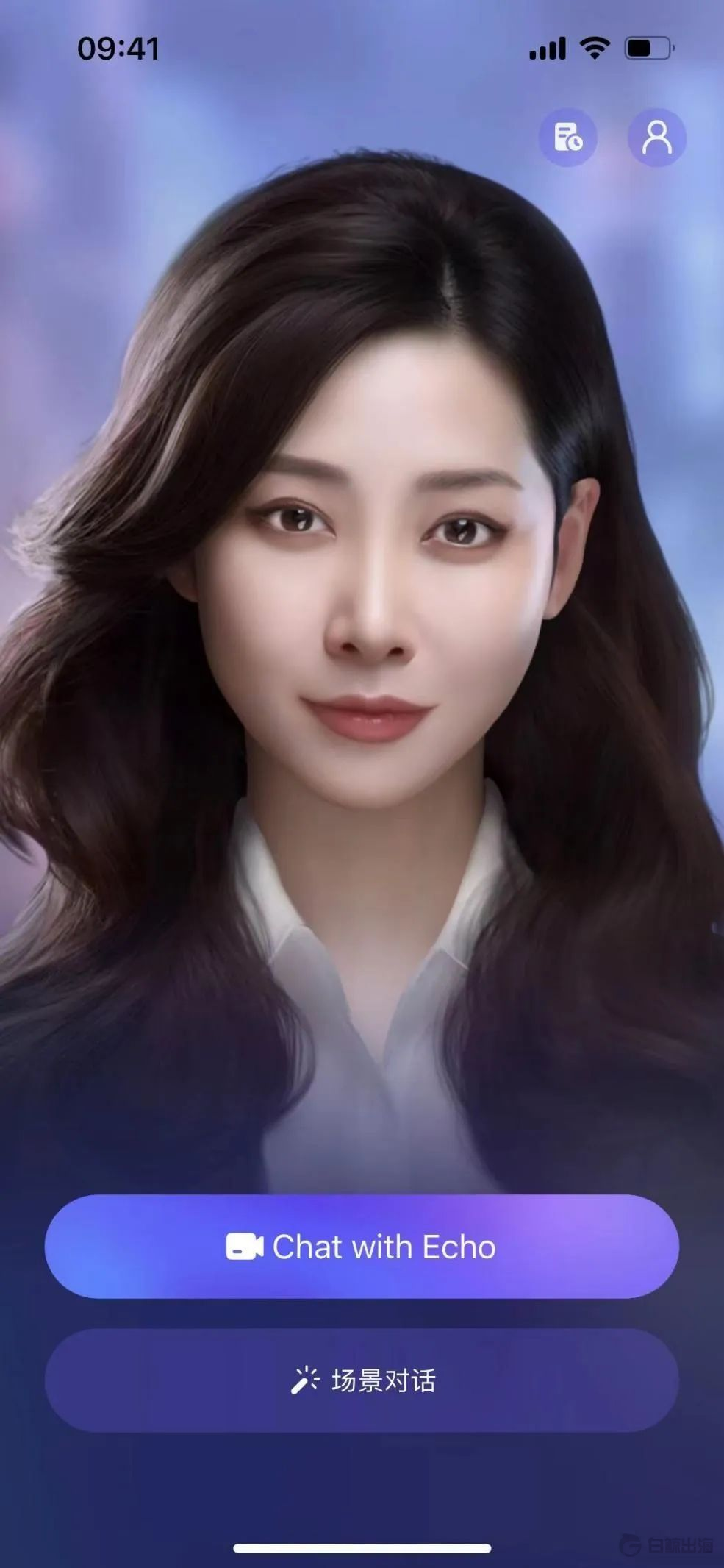 1700930617195272.png 图片7.png