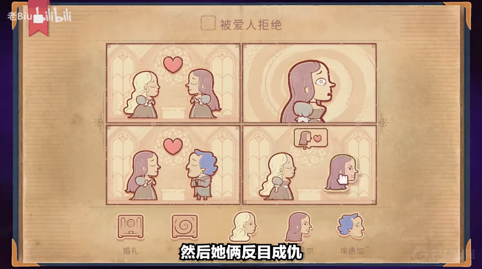 1702722168714684.png 图片1.png