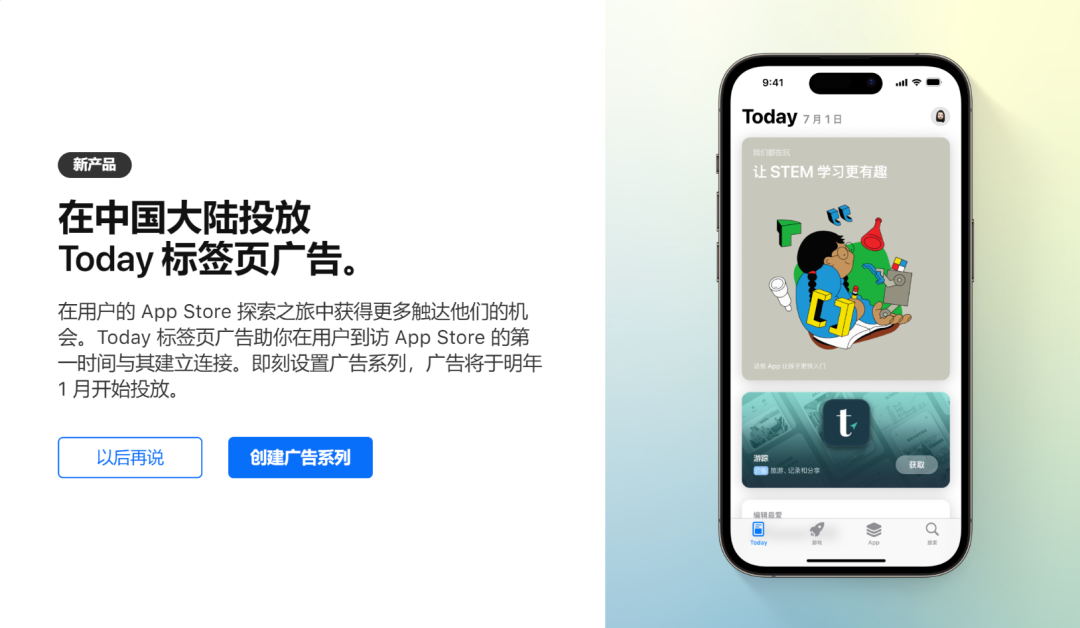 1702612169229330.png 在4.png