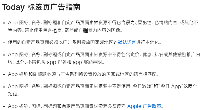 1702612216103583.png 在6.png