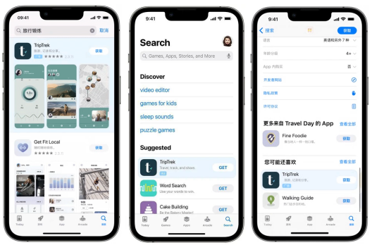 1702612240175383.png 在7.png