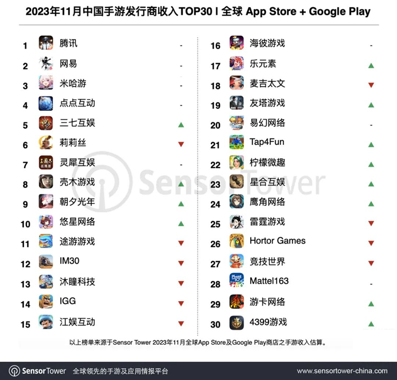 1704443412884640.png 640.png