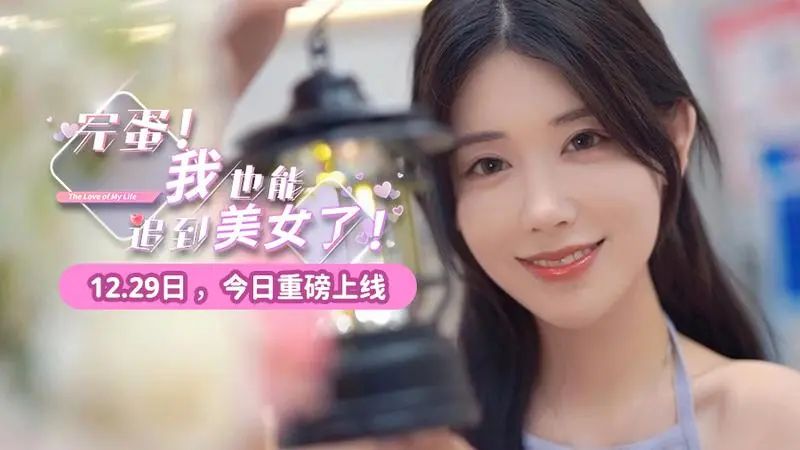 1704769128965320.jpg 6403.jpg