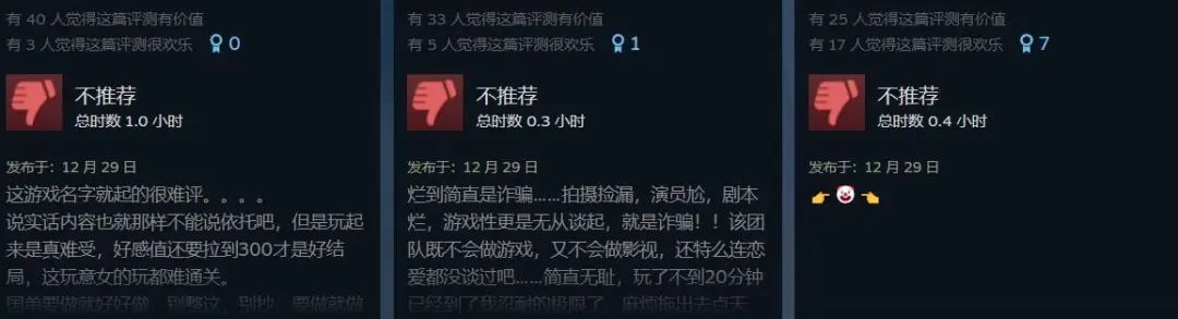 1704769280613517.jpg 6405.jpg