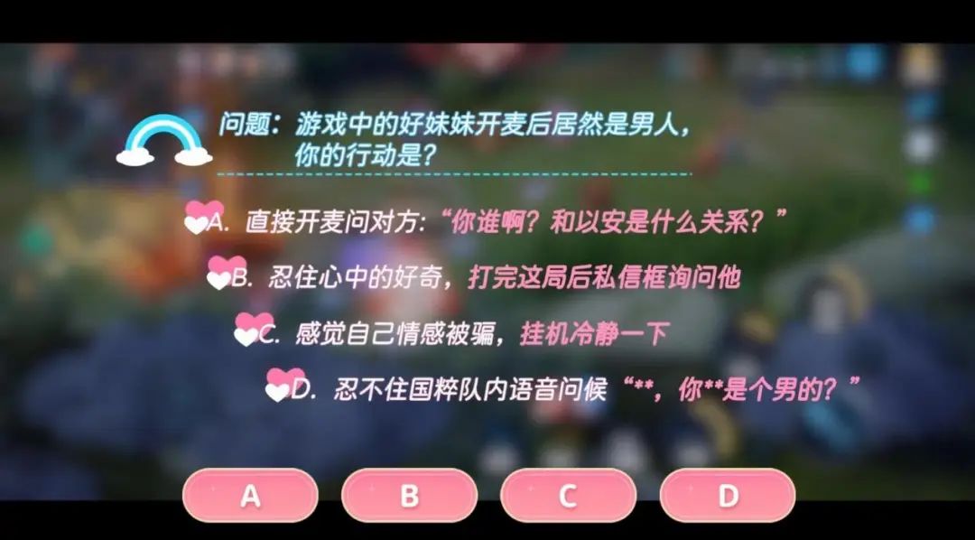 1704769339514599.jpg 6407.jpg