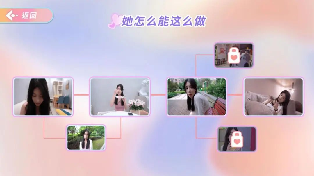 1704769360338089.jpg 6408.jpg