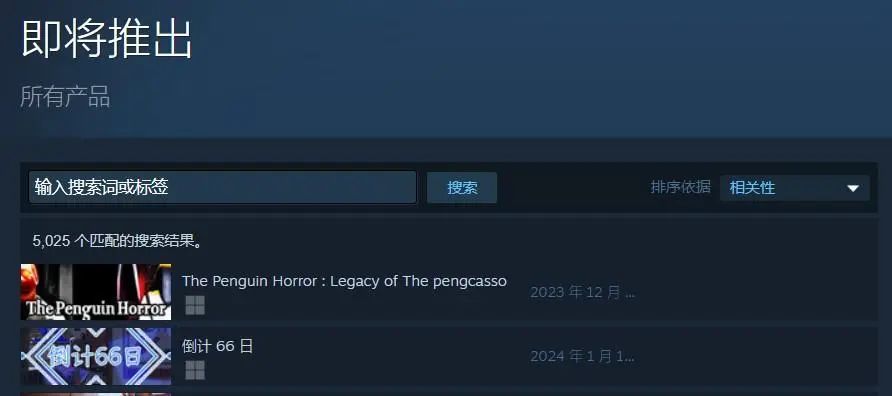 1704769510331000.jpg 6410.jpg