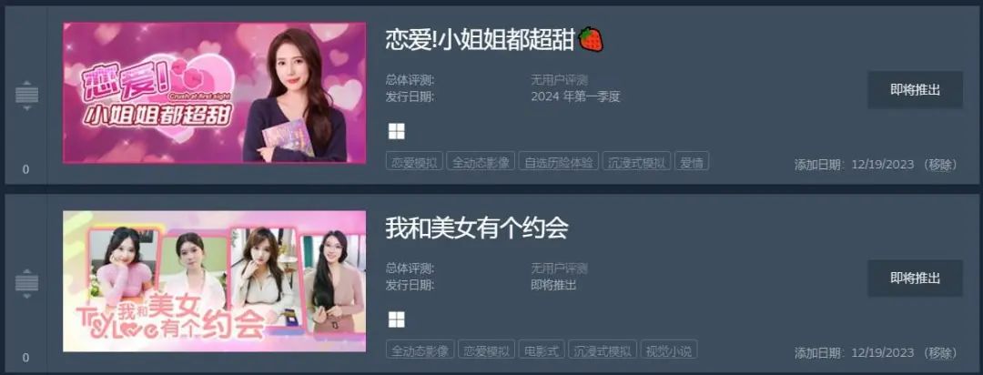 1704769999893130.jpg 6413.jpg