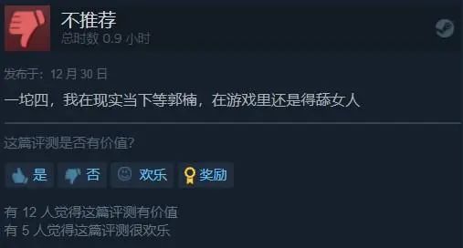 1704770048284669.jpg 6415.jpg