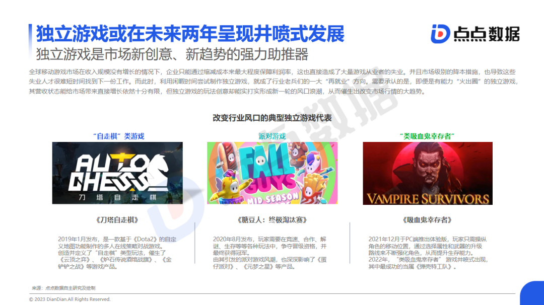 1704875852148703.png 发11.png