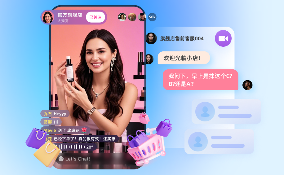 环信IM平台,IM平台 环信IM平台,IM平台