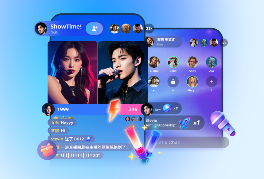 聚焦聊天SDK集成:环信助力社交产品快速落地高并发场景 聚焦聊天SDK集成:环信助力社交产品快速落地高并发场景