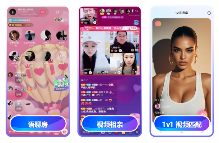 聚焦聊天SDK集成:环信助力社交产品快速落地高并发场景 聚焦聊天SDK集成:环信助力社交产品快速落地高并发场景