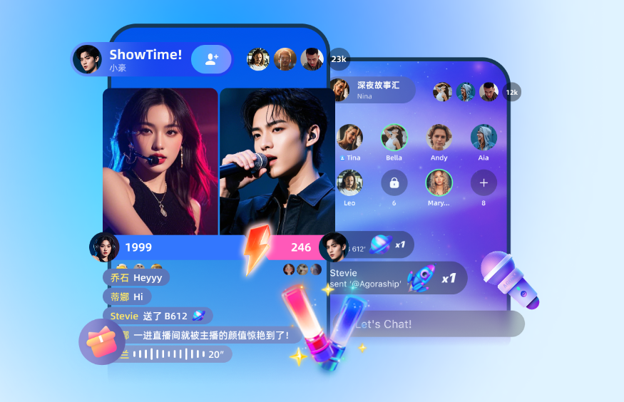 环信IM平台 环信IM平台