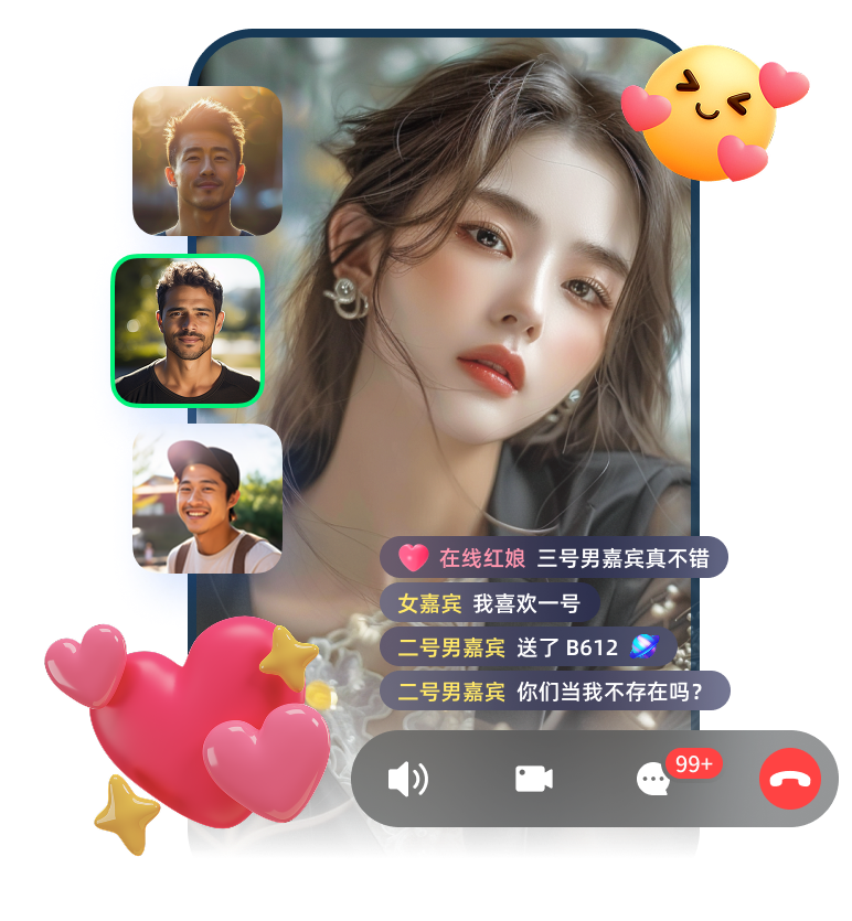 环信IM平台 环信IM平台